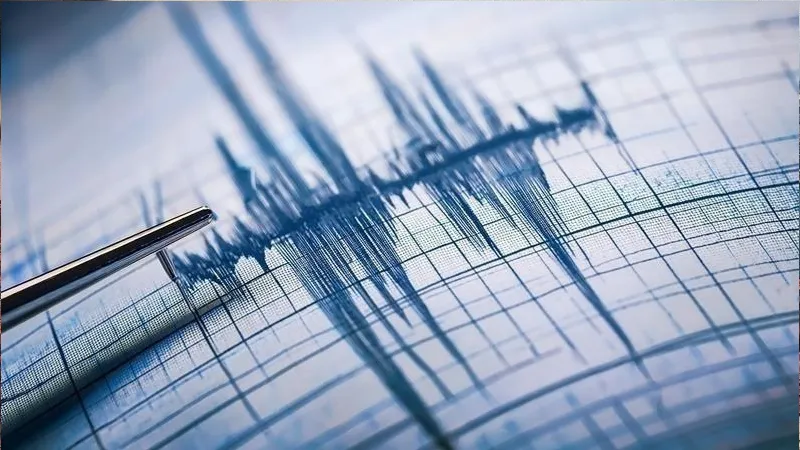 İstanbul Sallandı! 3.7'lik Deprem Paniğe Neden Oldu!